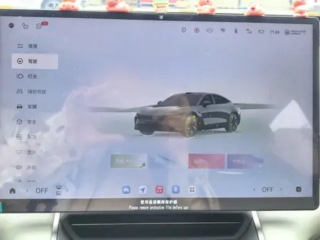 catalog-car-11