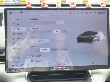 catalog-car-12