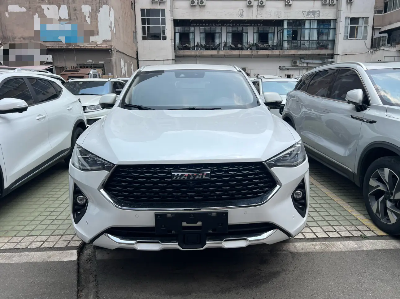 Haval F7x