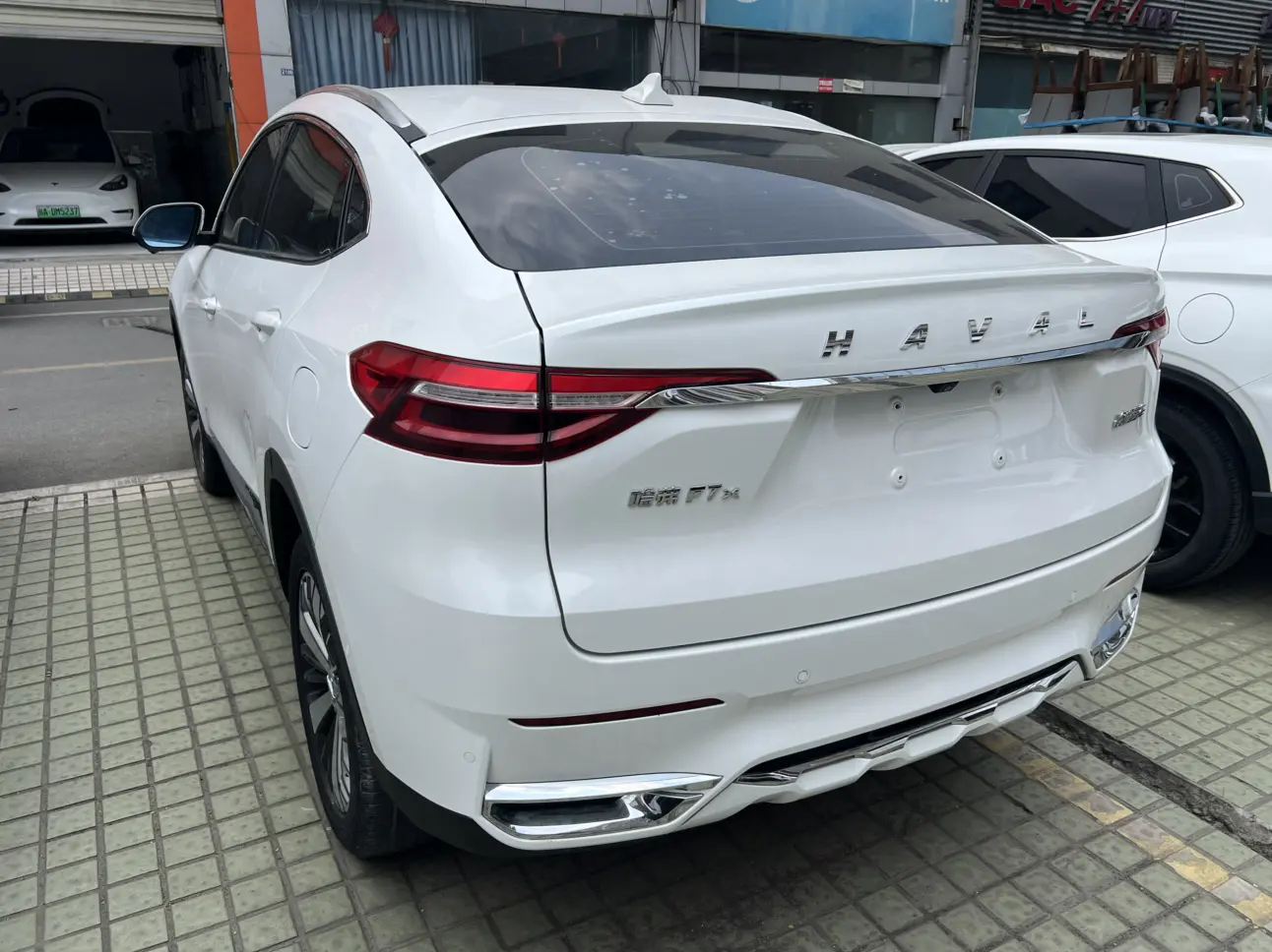 Haval F7x