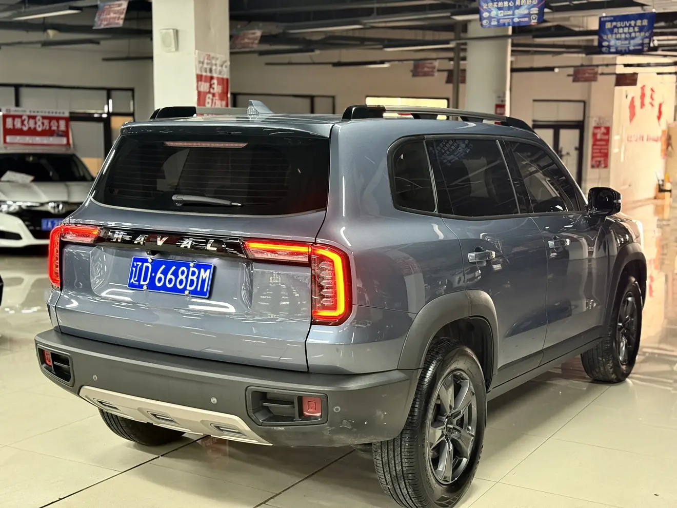 Haval Dargo