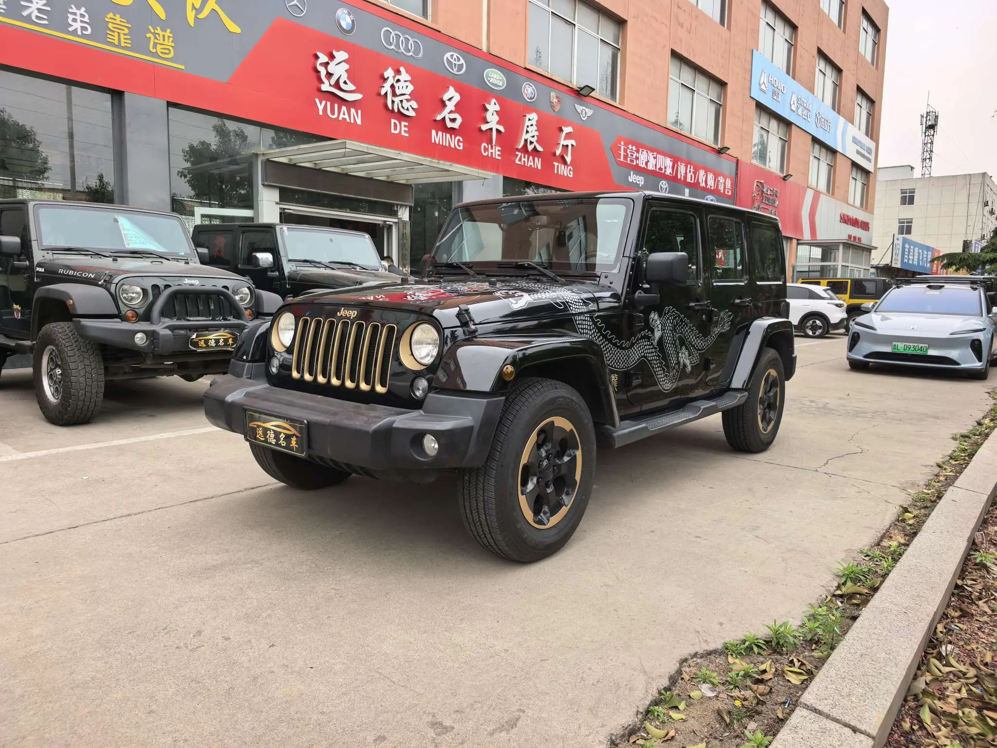 Jeep wrangler