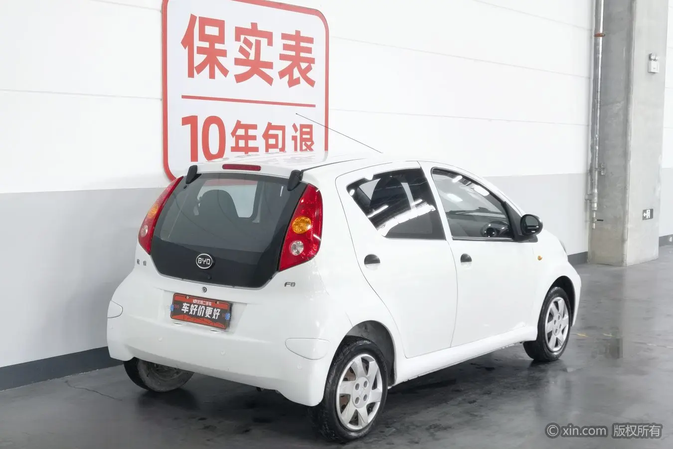BYD F0