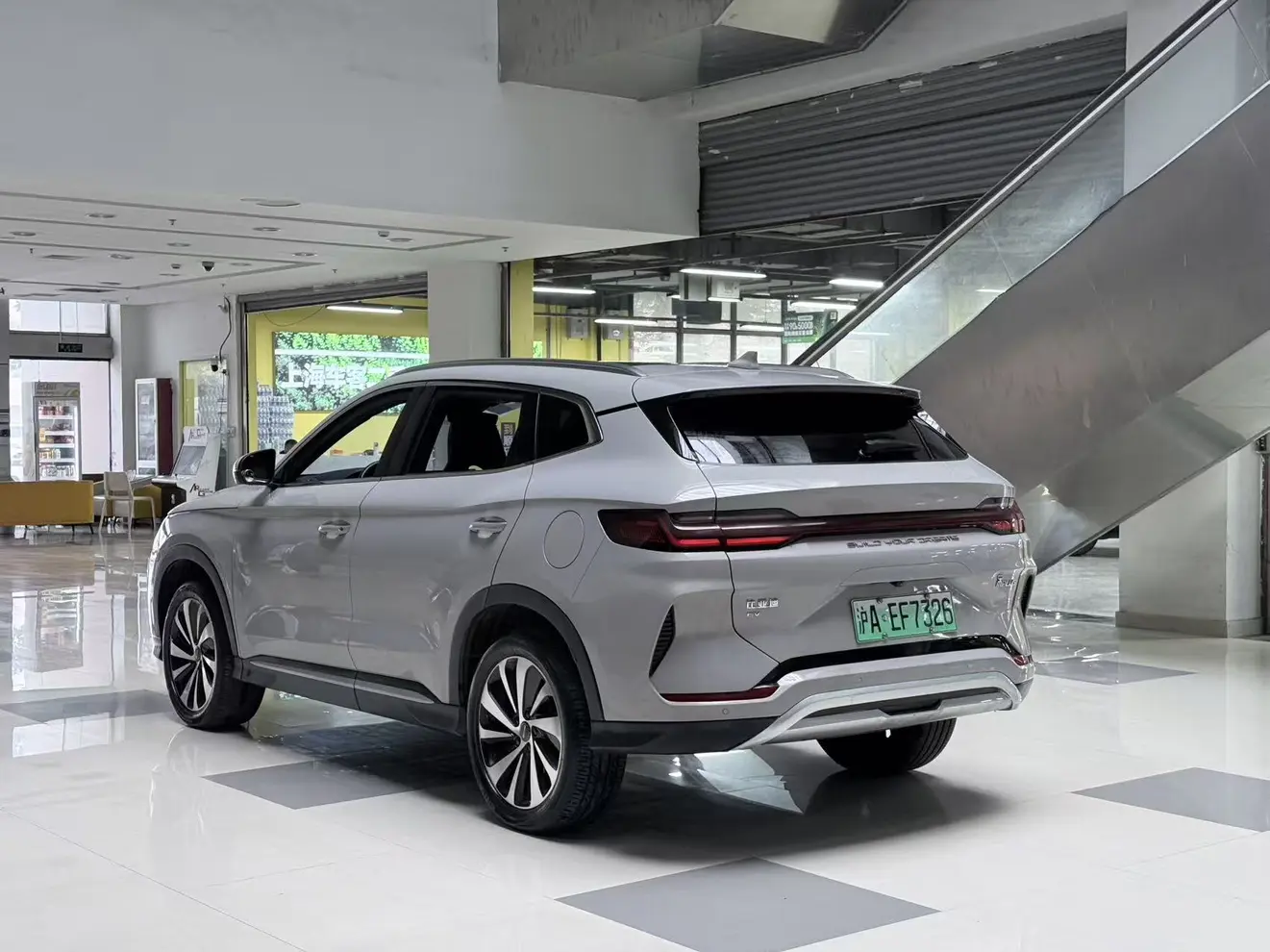 BYD Song PLUS EV