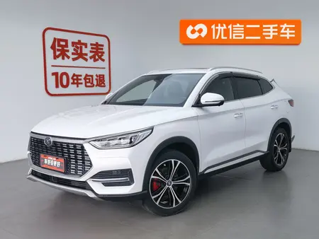 catalog-car-1