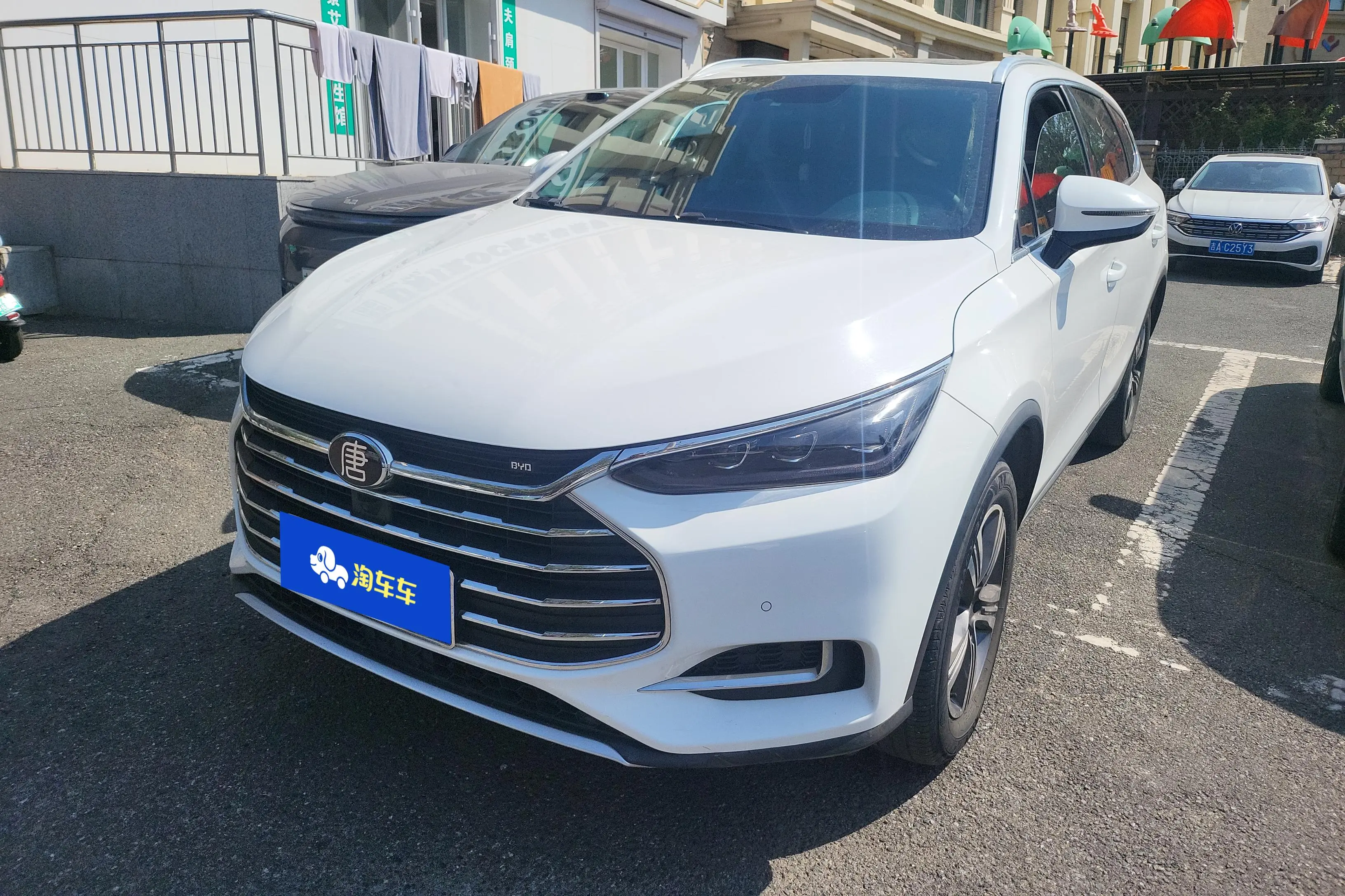 BYD Tang