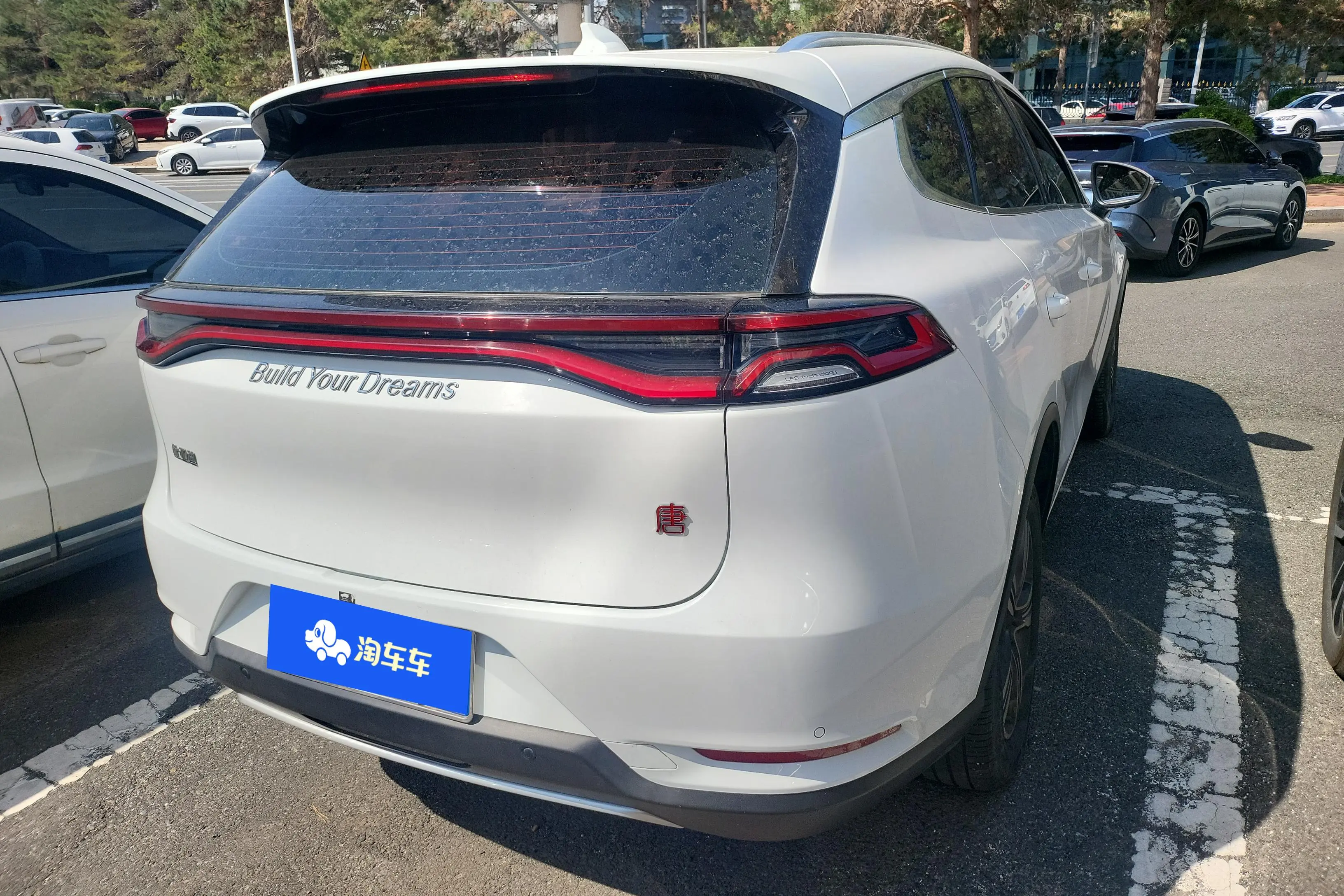 BYD Tang