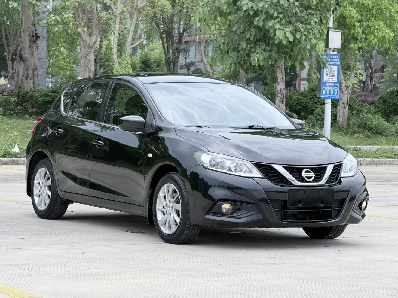 Nissan Tiida