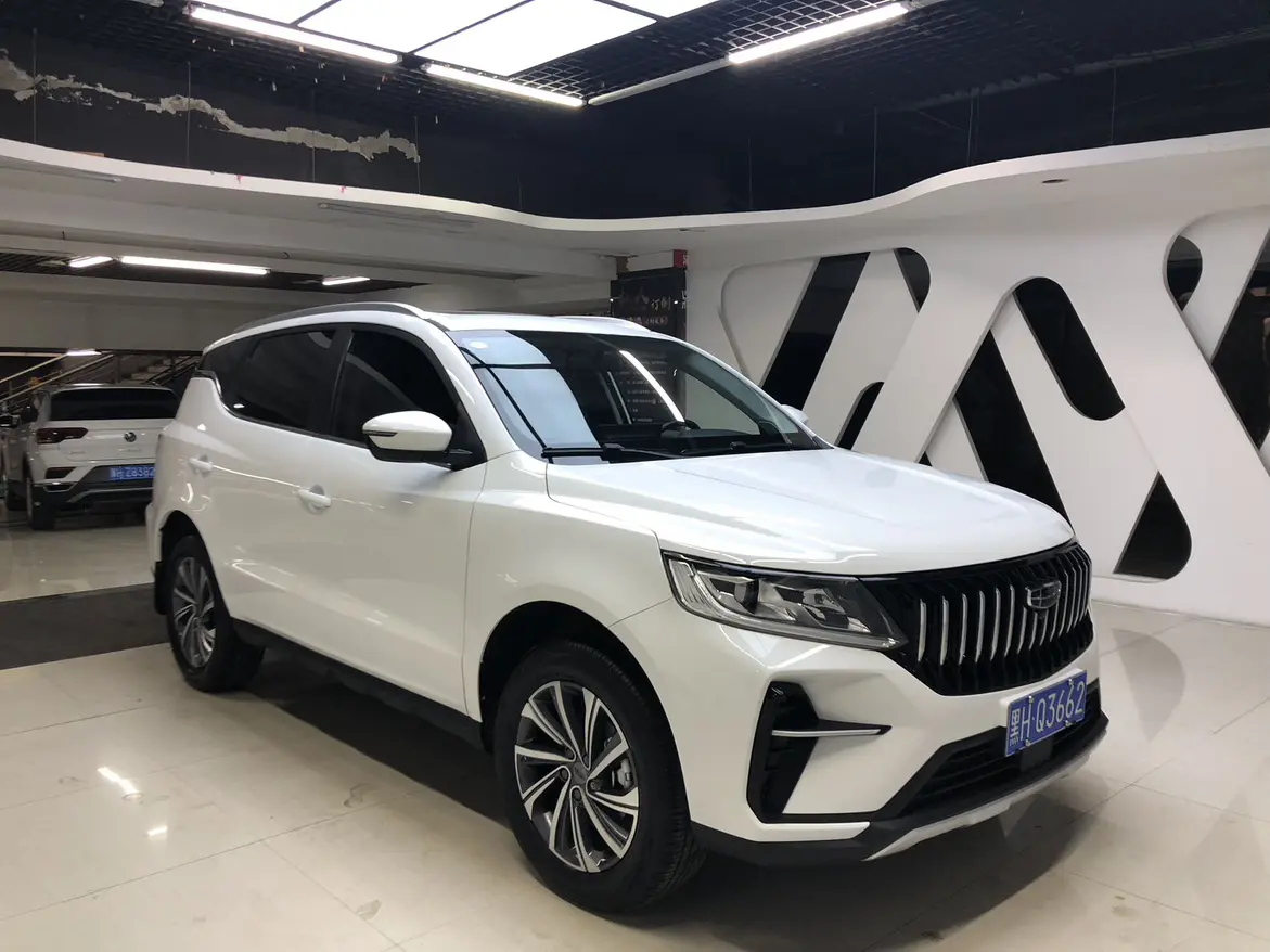 Geely Vision X6