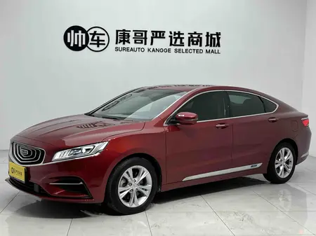 catalog-car-1