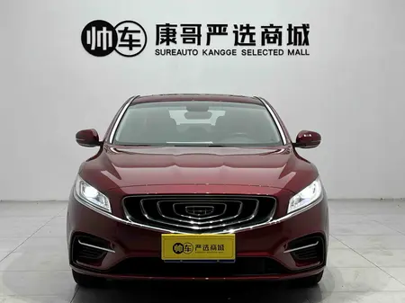 catalog-car-2