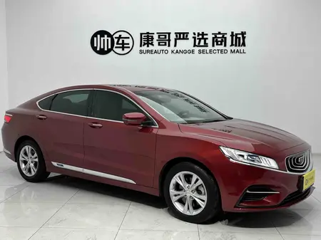 catalog-car-3