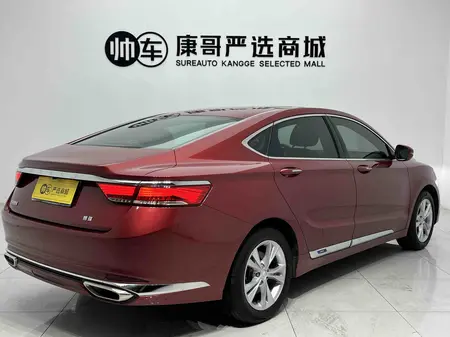 catalog-car-6