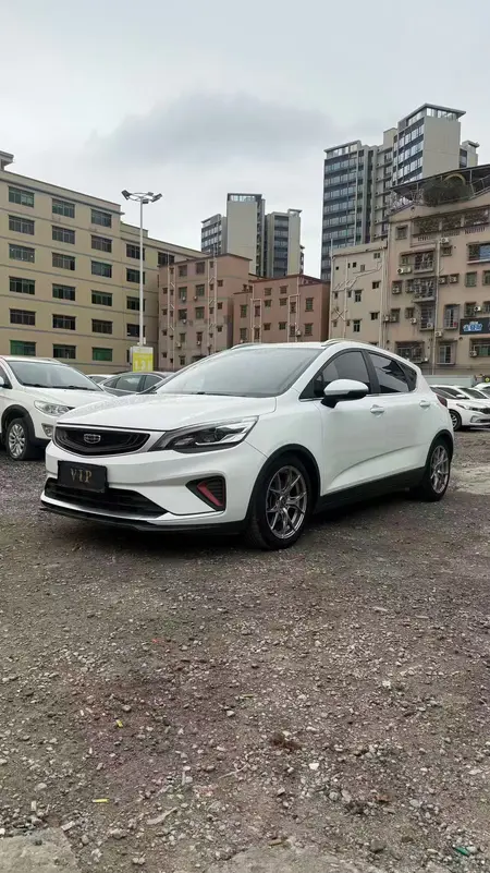 catalog-car-1