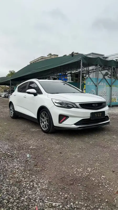 catalog-car-3