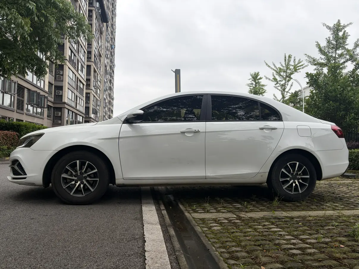 Geely Emgrand