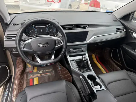 catalog-car-7