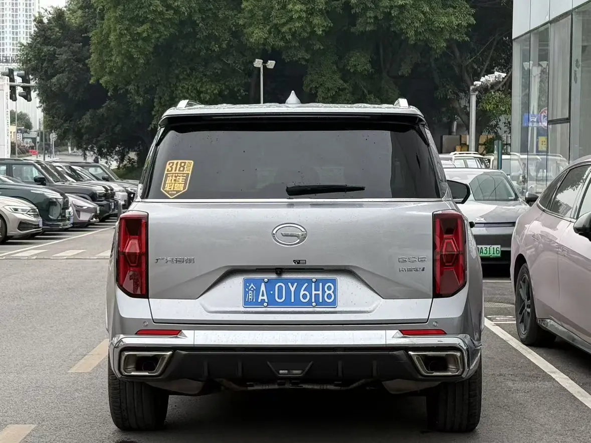 GAC Trumpchi GS8
