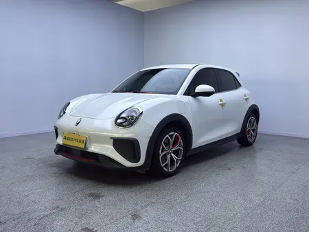 catalog-car-1