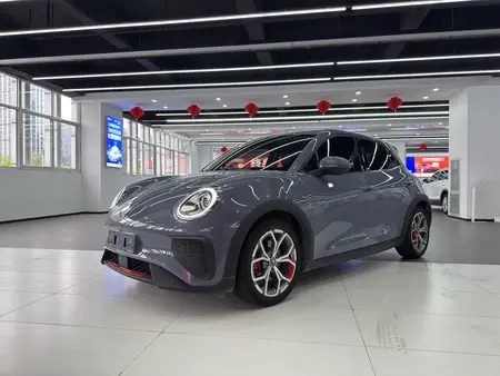 catalog-car-1