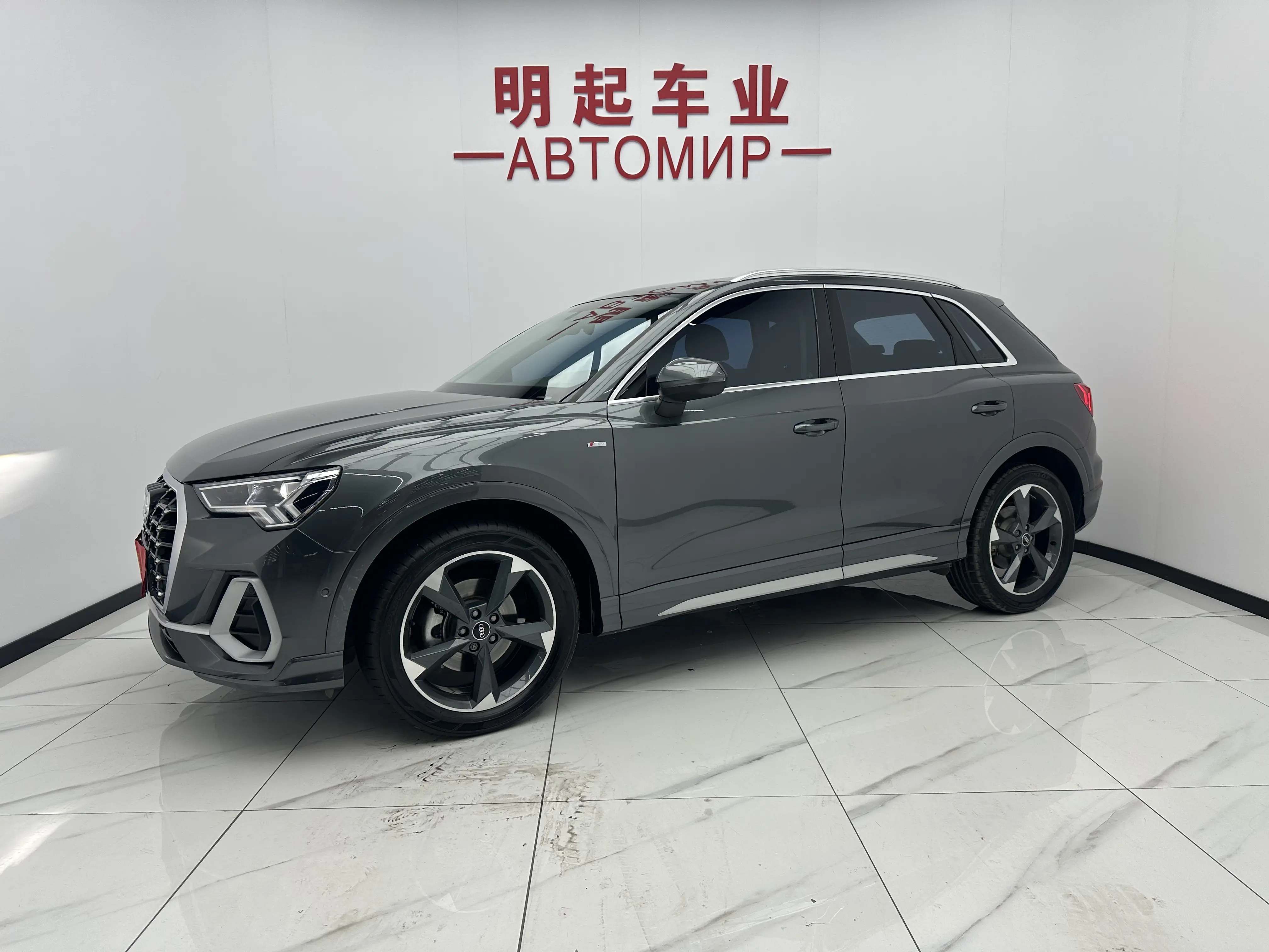 Audi Q3