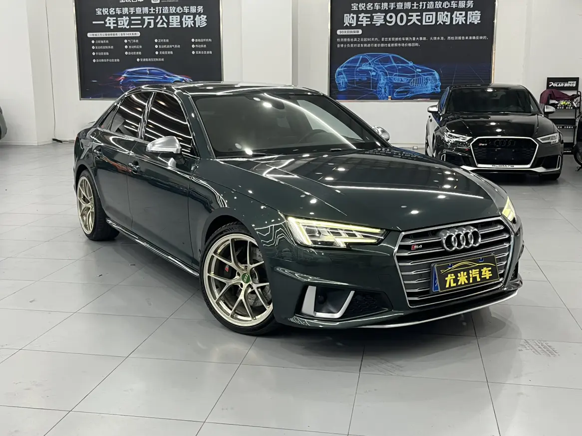 Audi S4