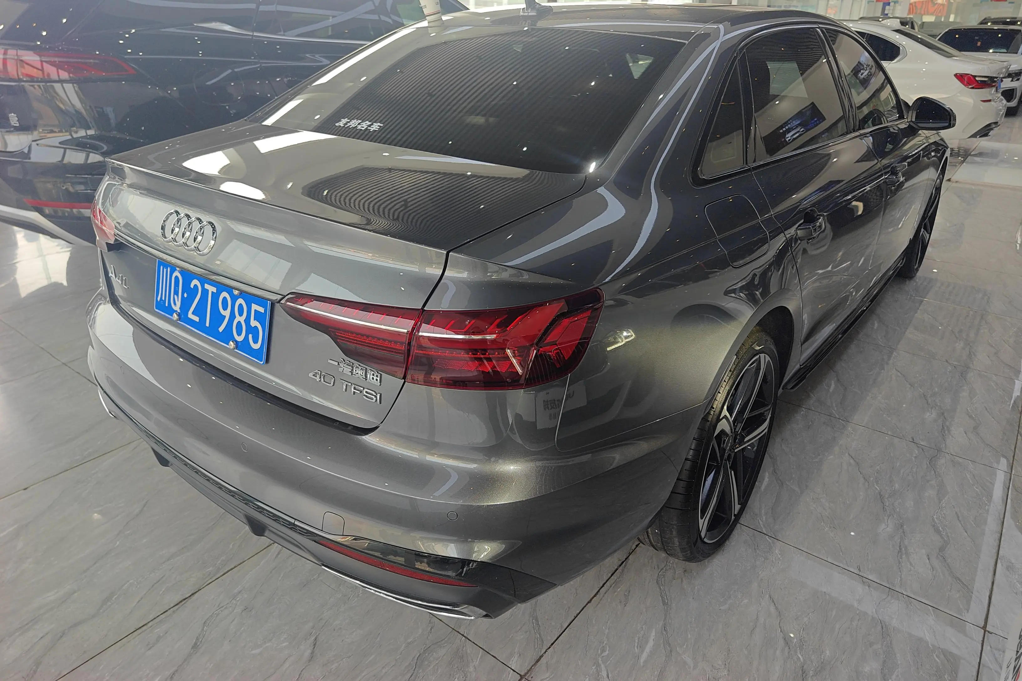 Audi A4L