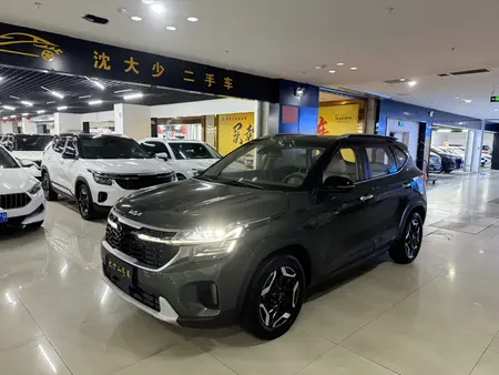 catalog-car-1