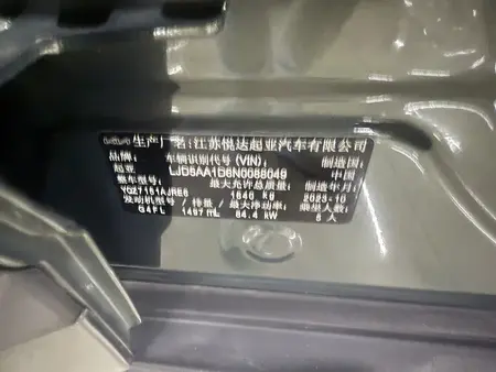 catalog-car-9