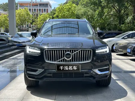 catalog-car-2