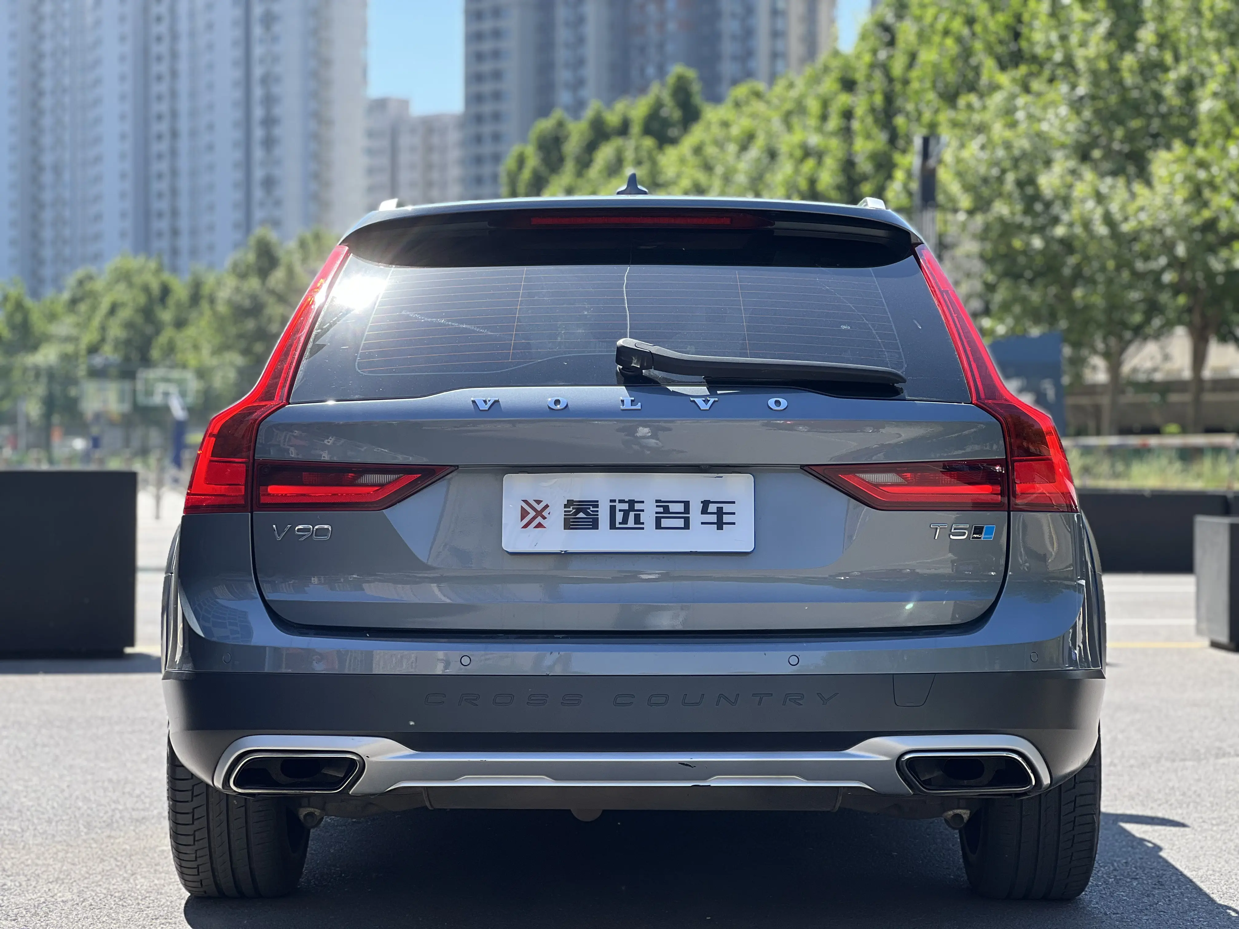 Volvo V90