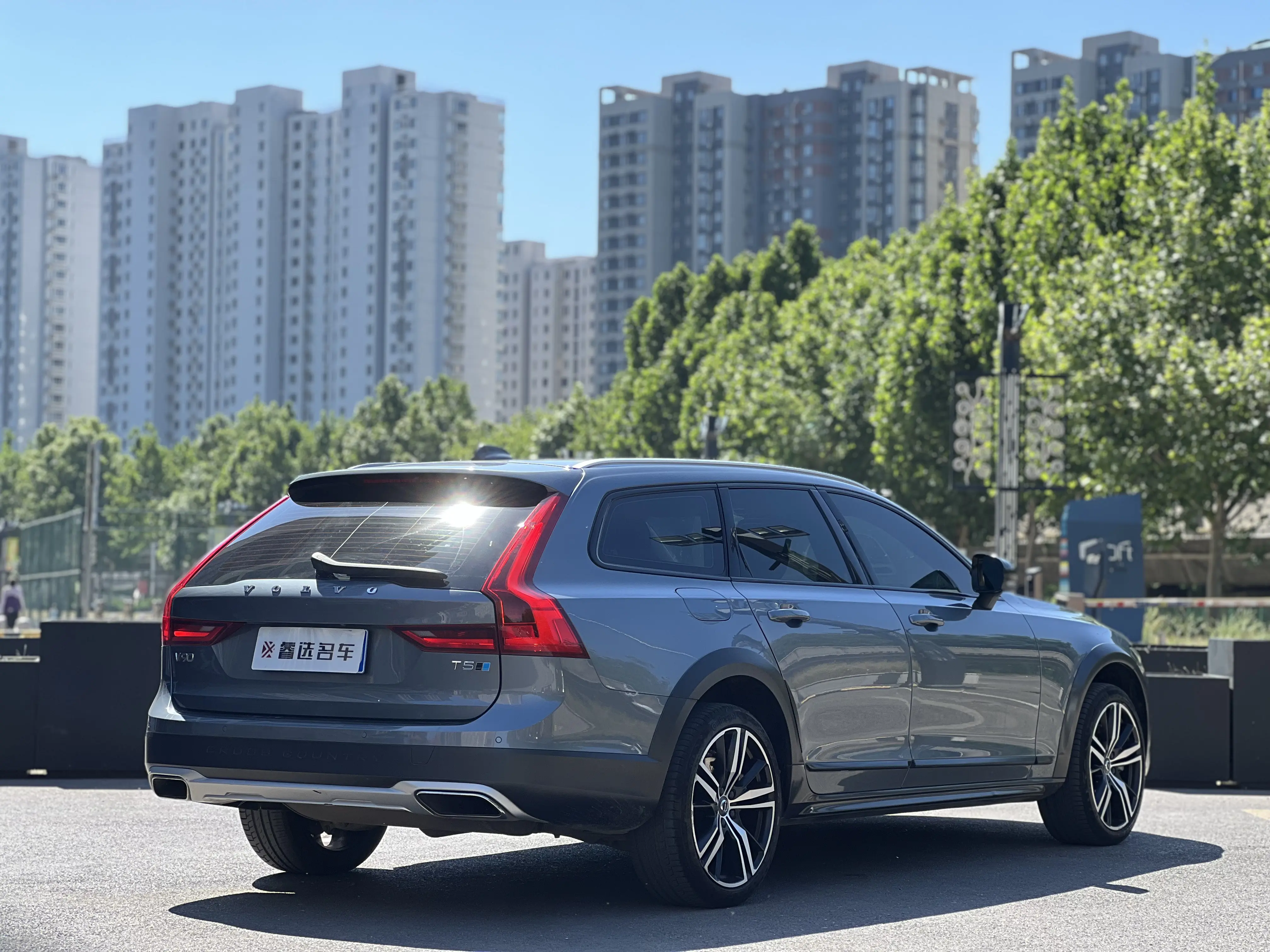 Volvo V90