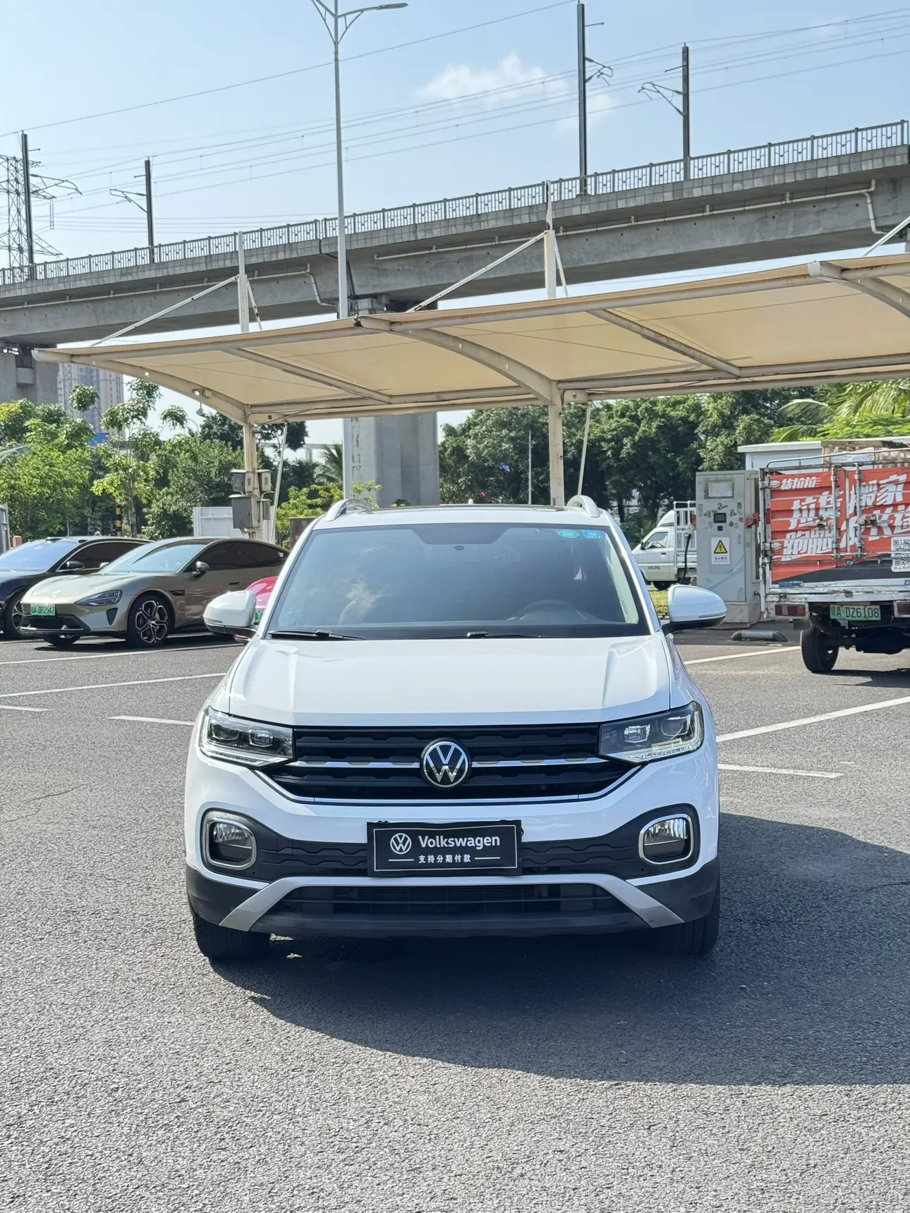 Volkswagen Explore the shadows