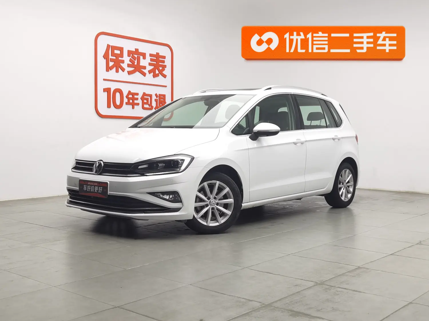 Volkswagen Golf·Jialu
