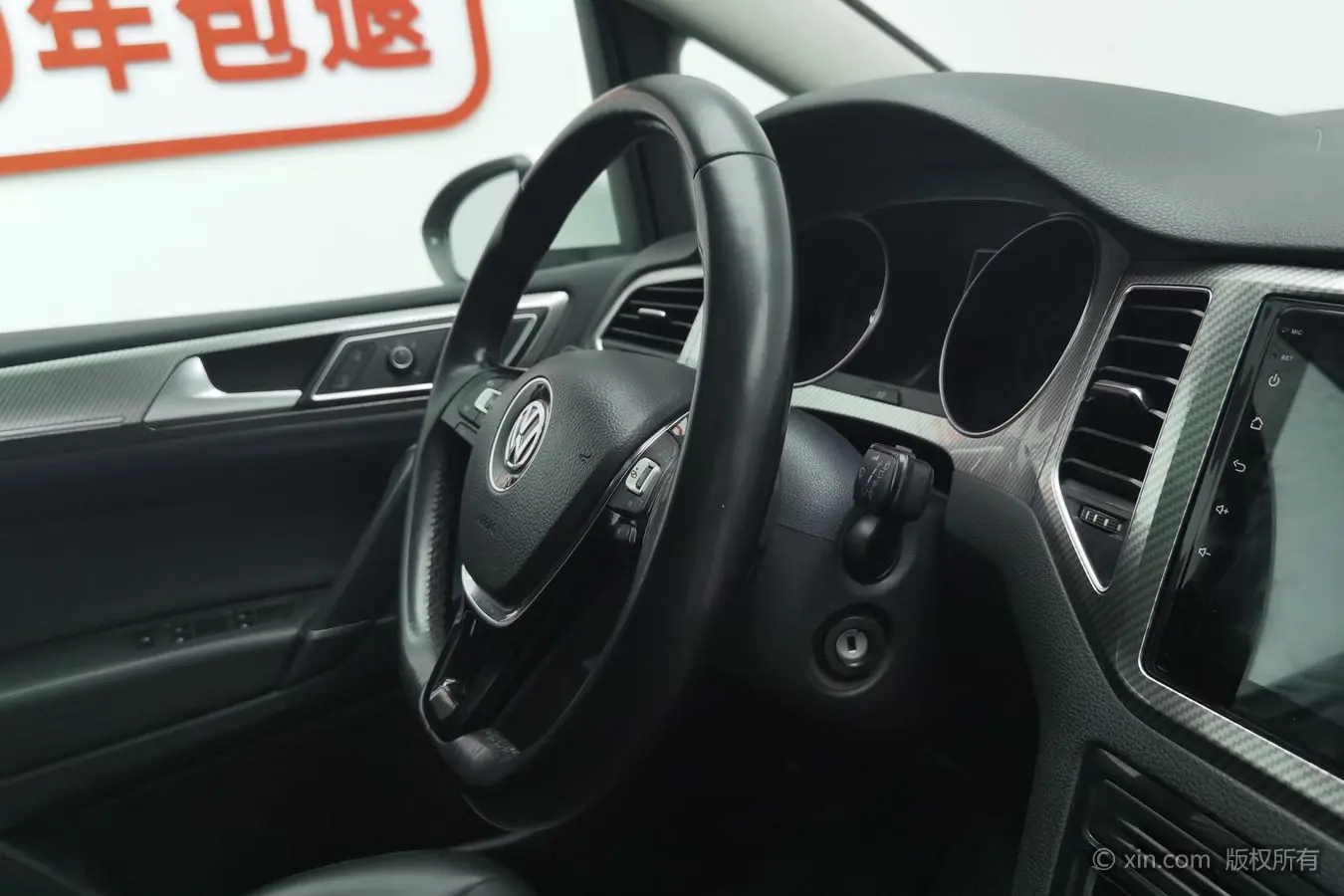 Volkswagen Golf·Jialu