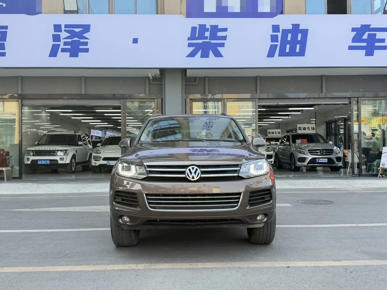 Volkswagen Touareg