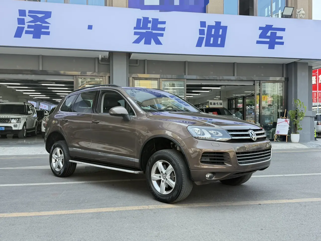 Volkswagen Touareg