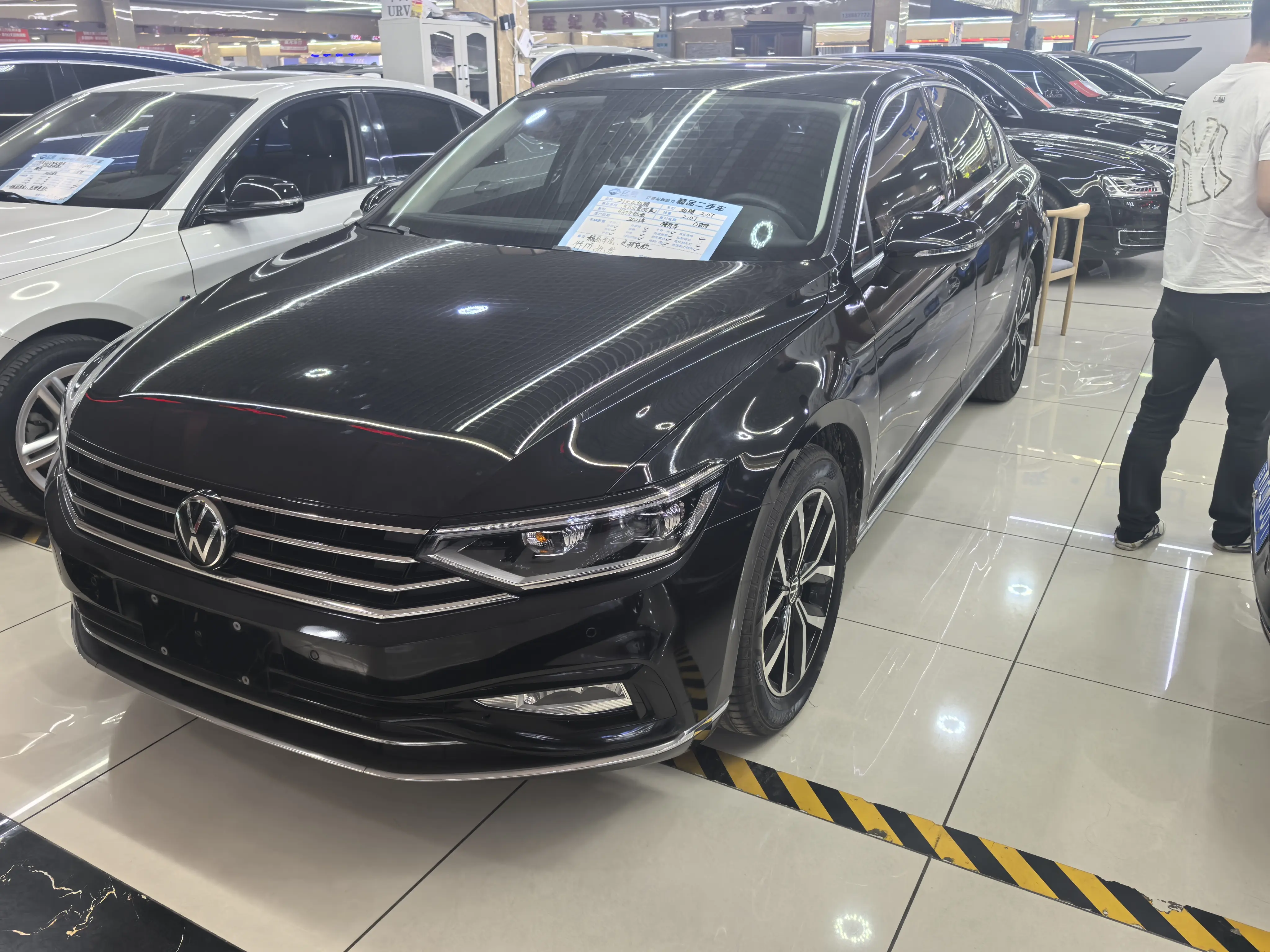Volkswagen Magotan