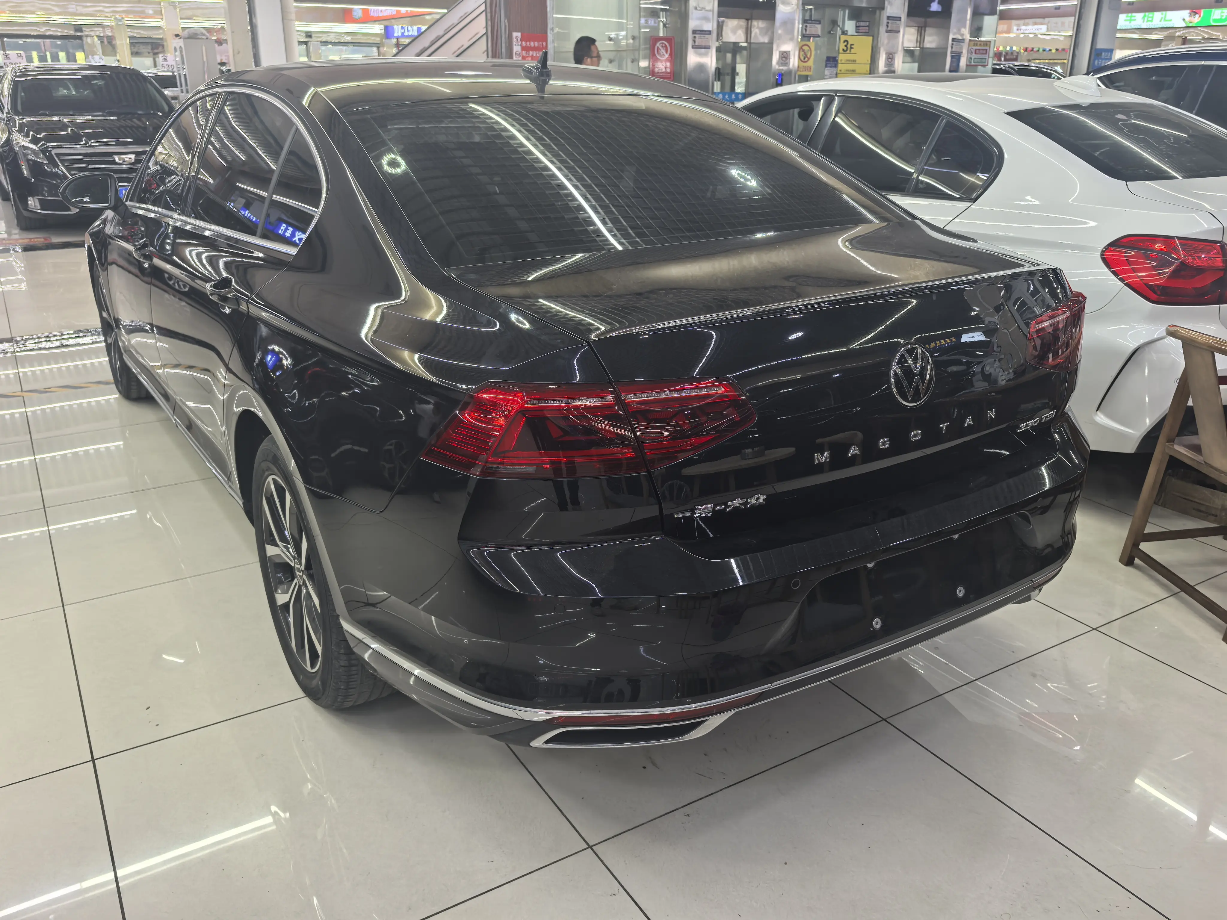 Volkswagen Magotan