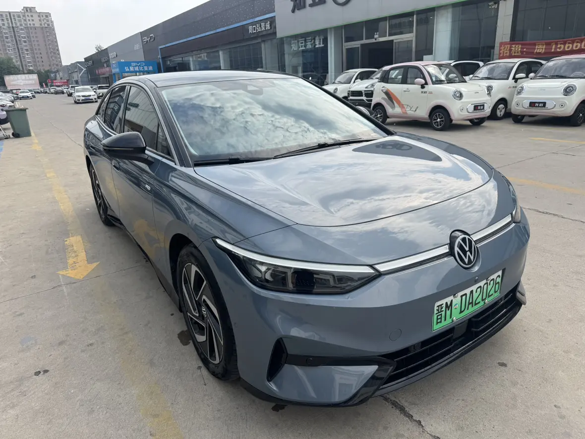 Volkswagen ID.7 VIZZION