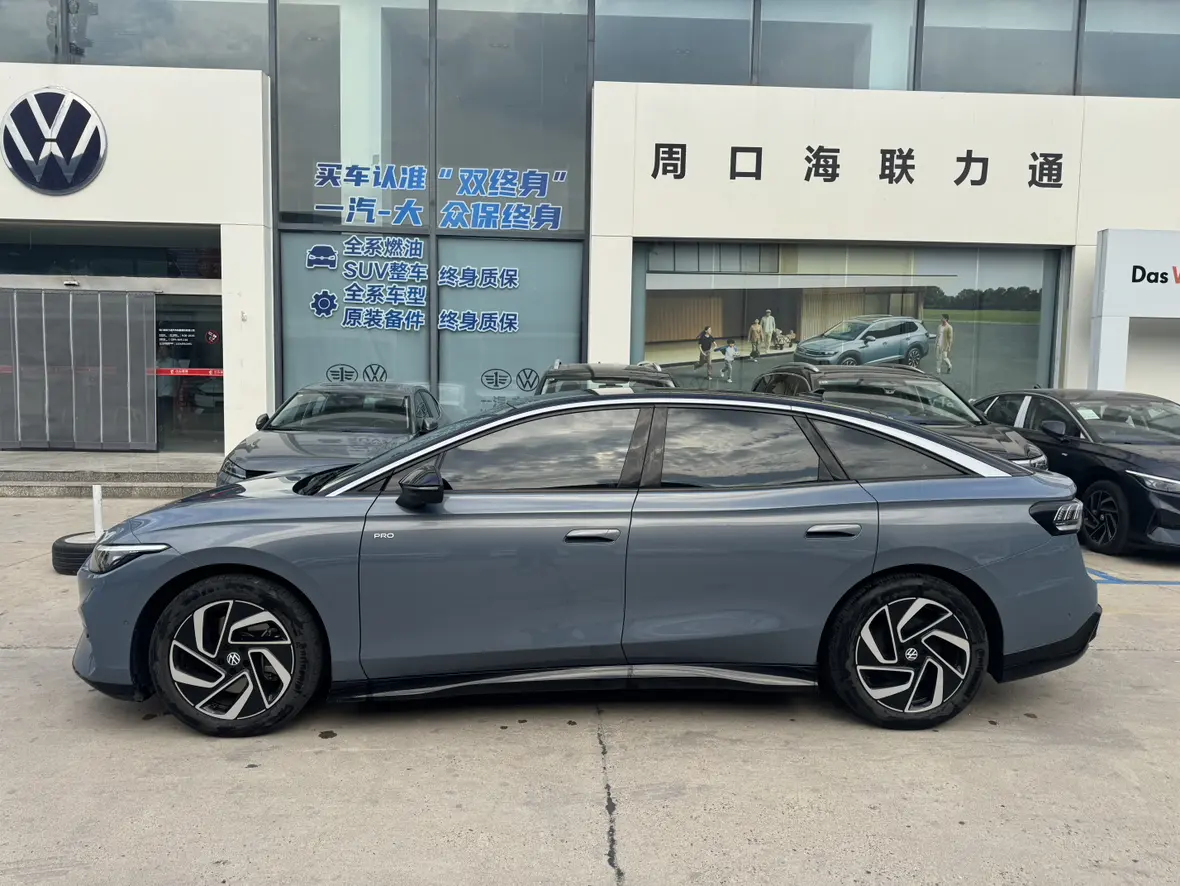 Volkswagen ID.7 VIZZION
