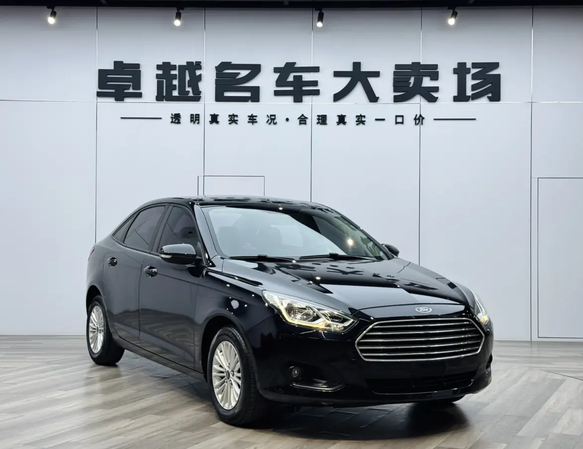 Ford Forrest