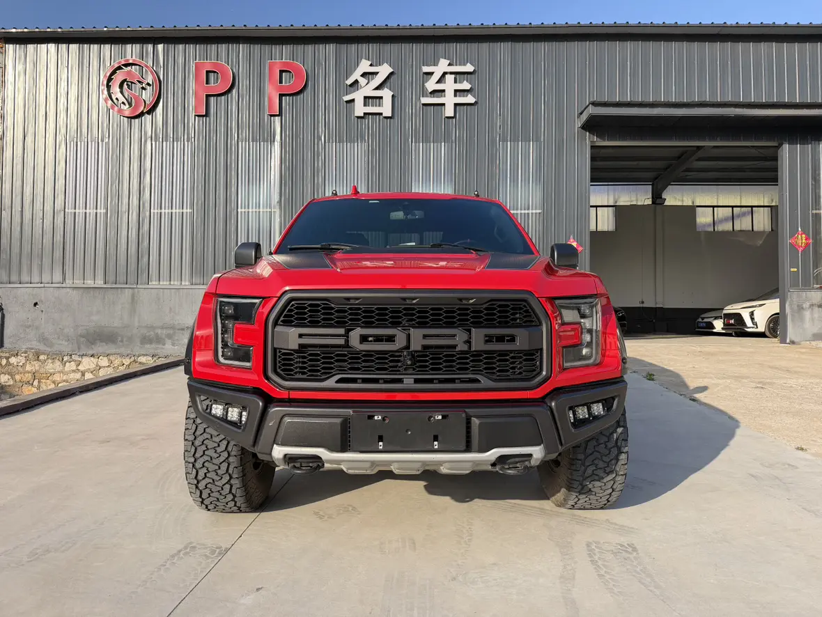Ford F-150 Raptor