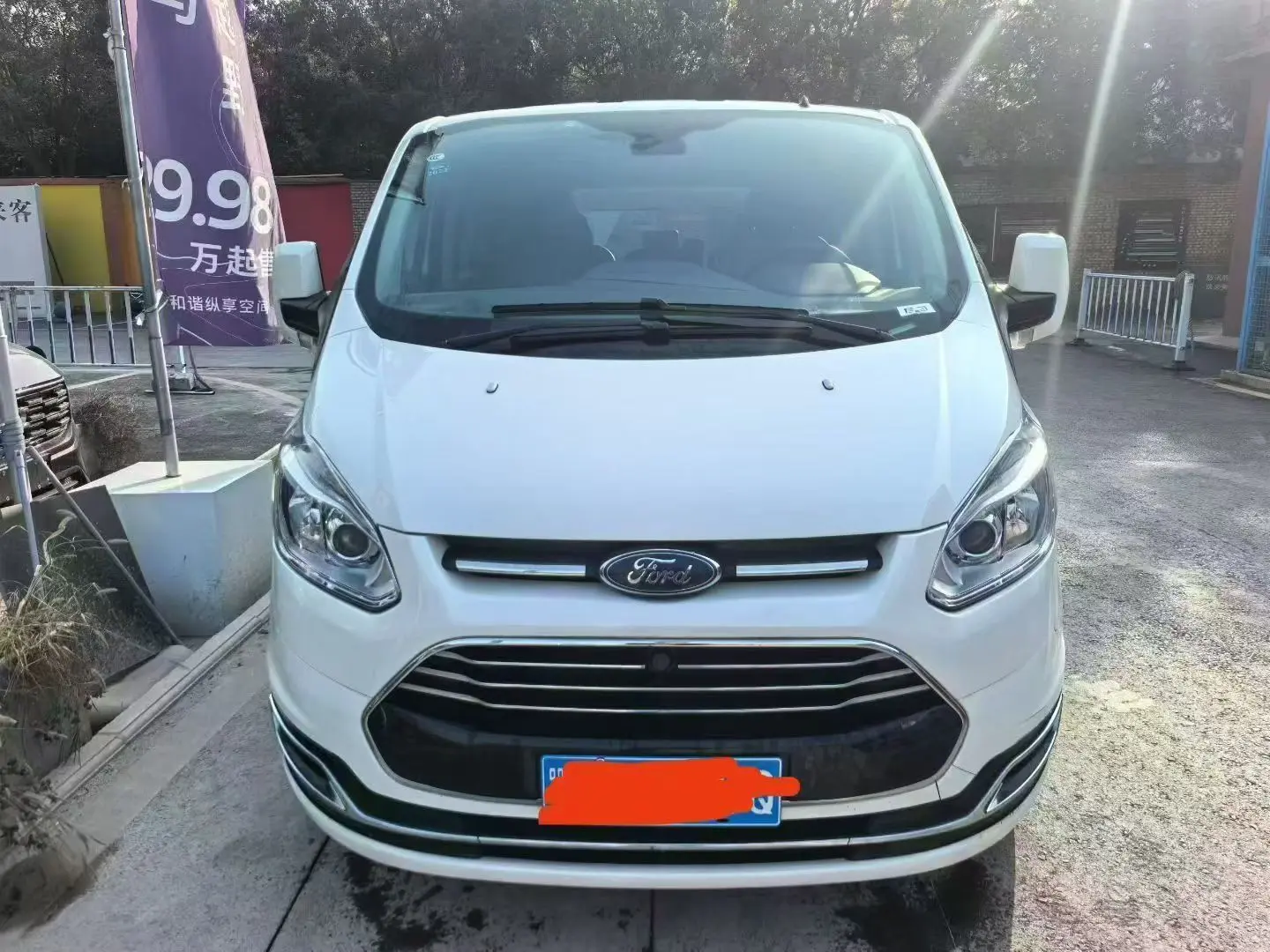 Ford Toureo