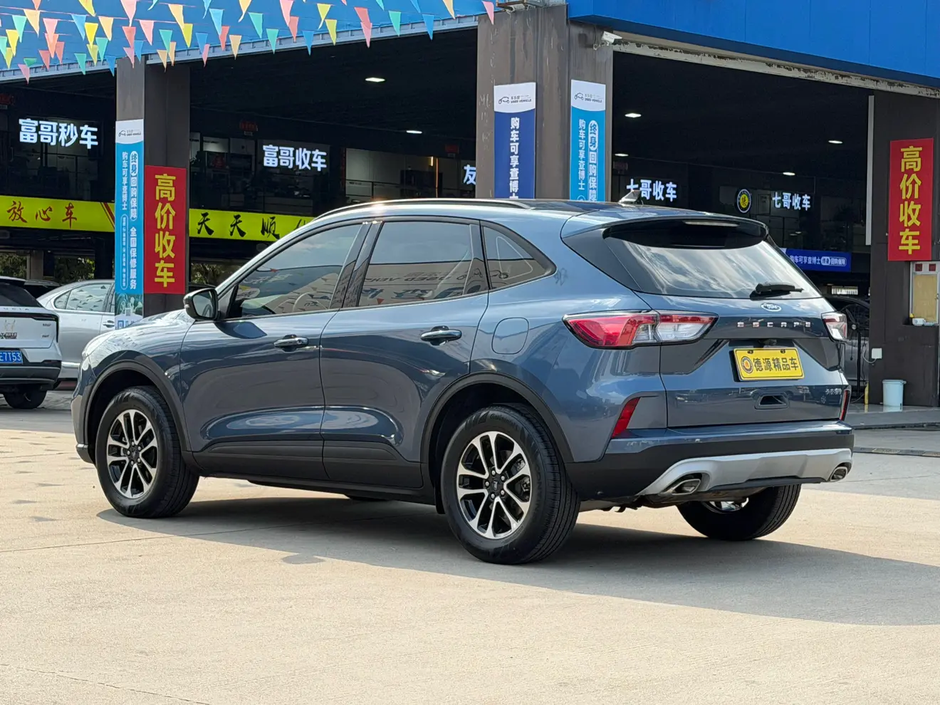Ford Escape