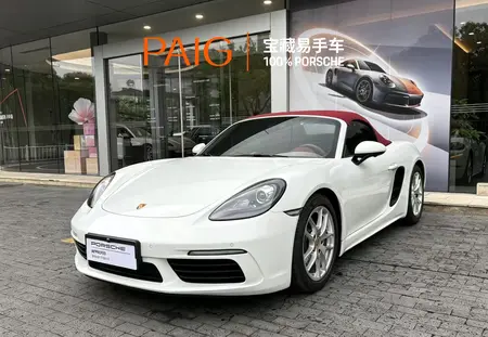 catalog-car-1