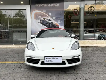 catalog-car-2