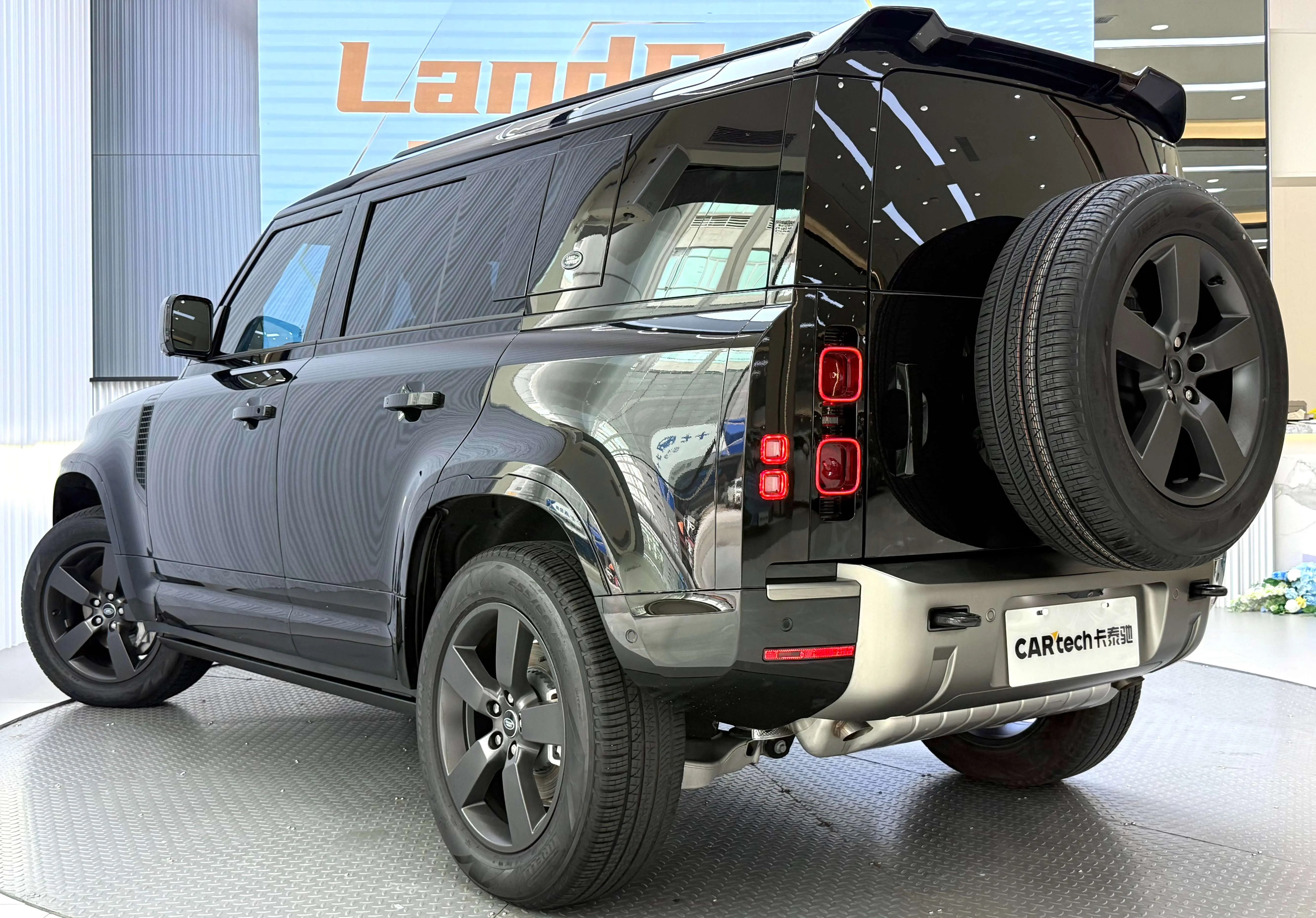 Land Rover Guard