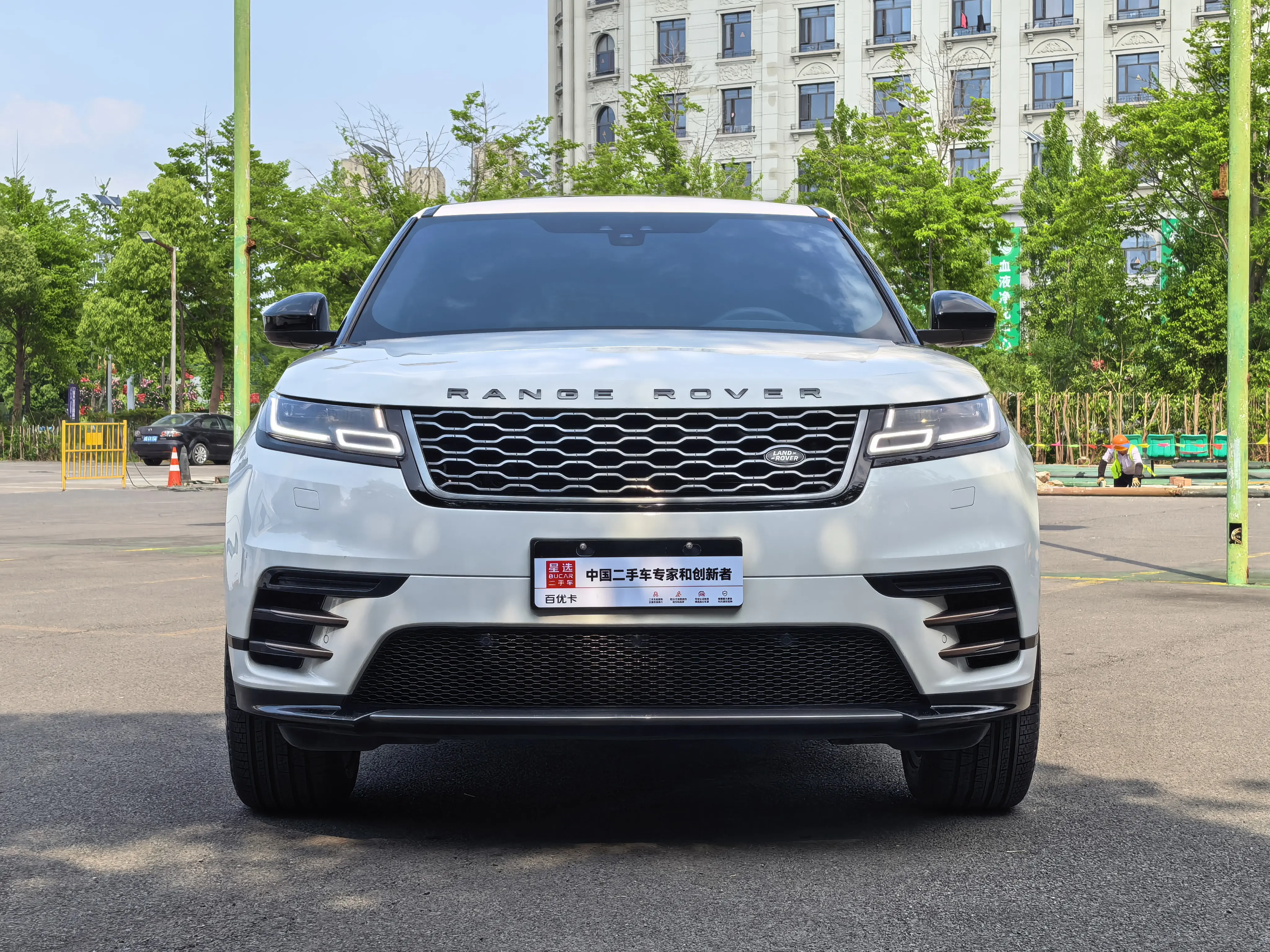 Land Rover Range Rover Velar