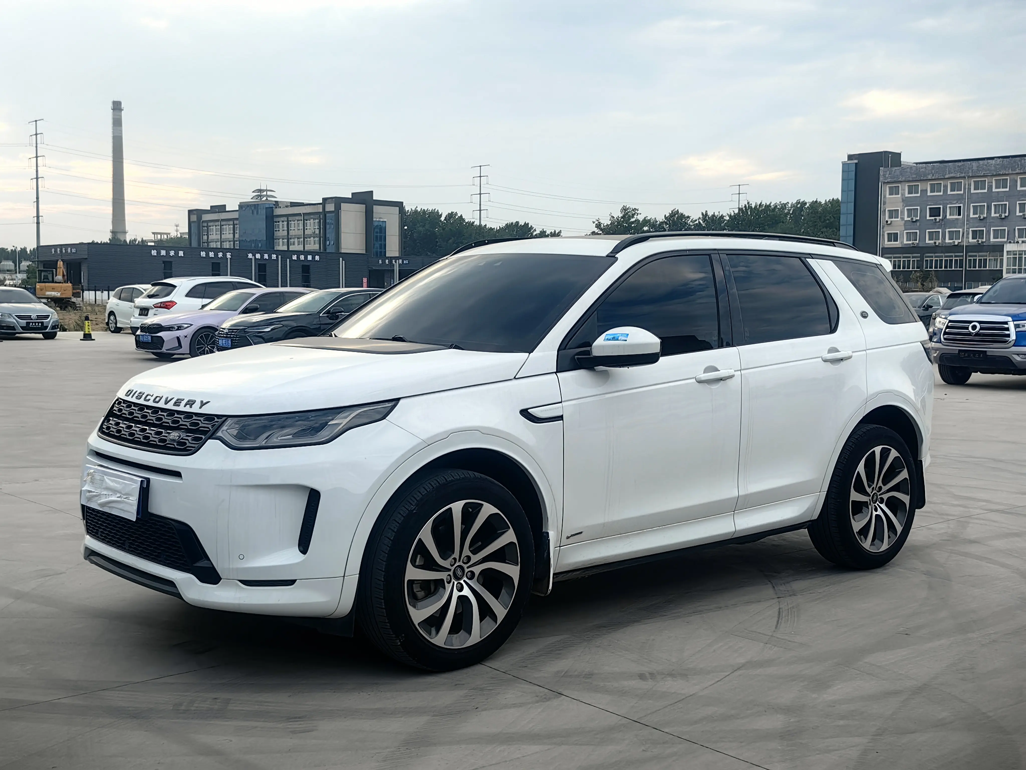 Land Rover Discover Sports